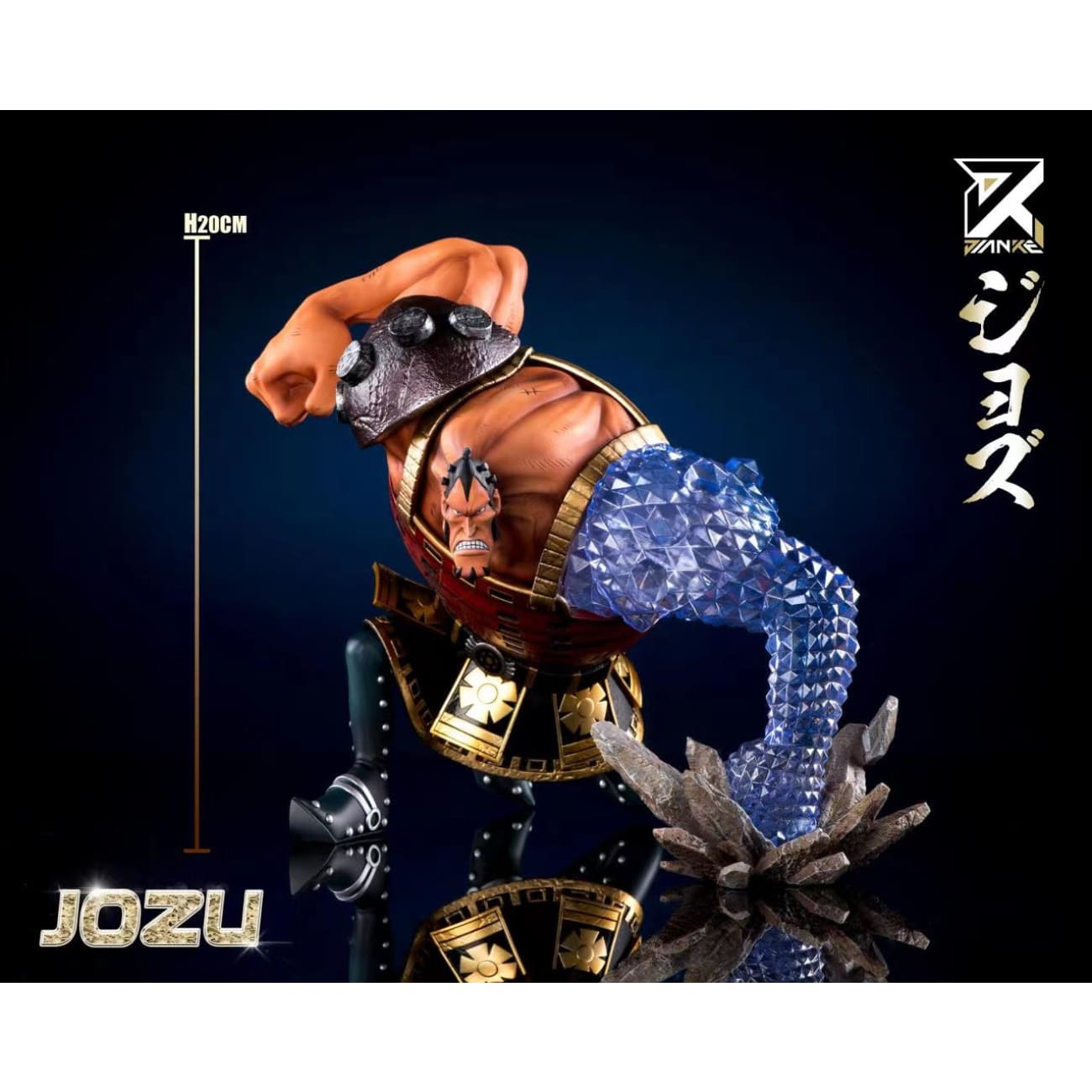 Jian Ke Studio - Diamond Jozu [2 Variants]