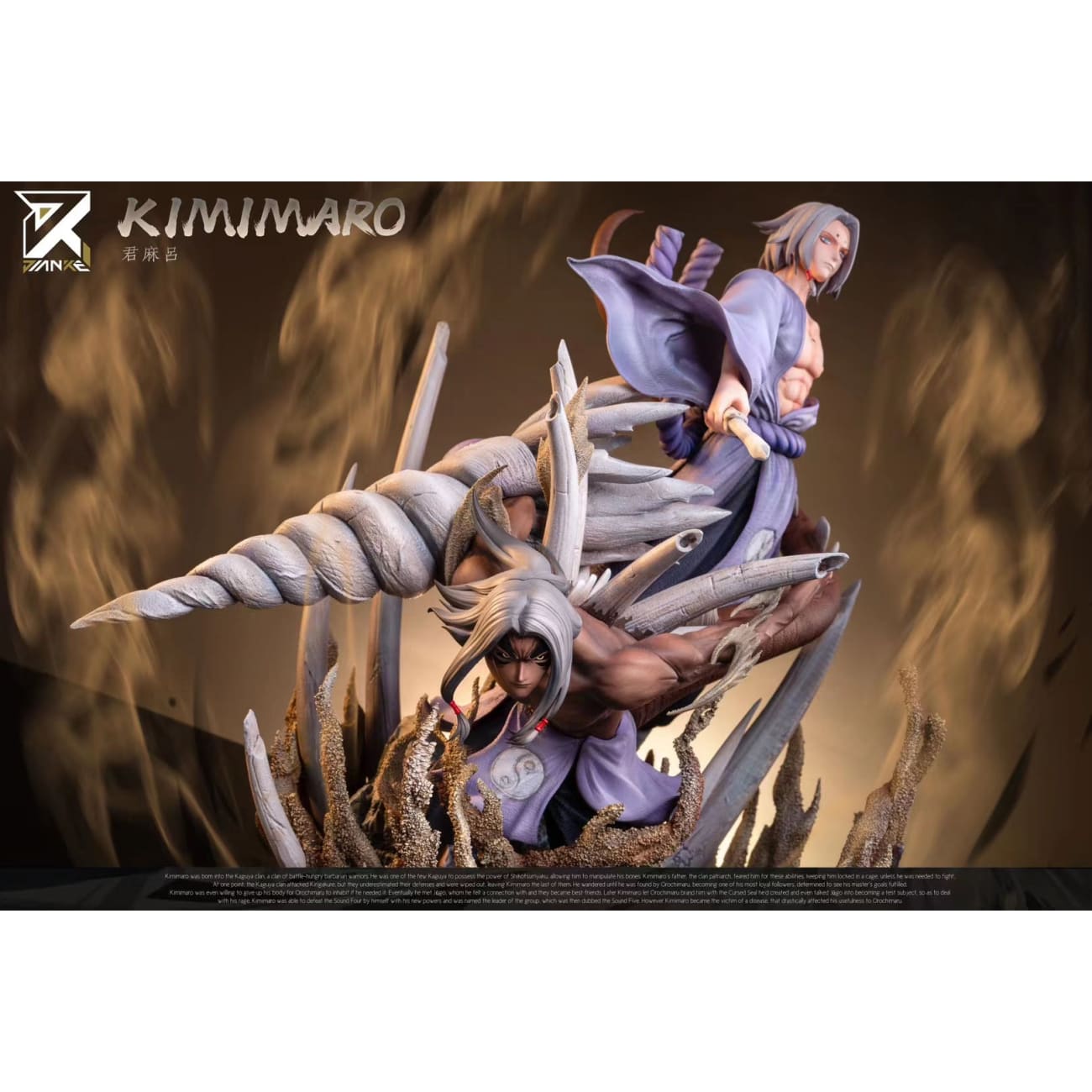 Jian Ke Studio - Kimimaro 