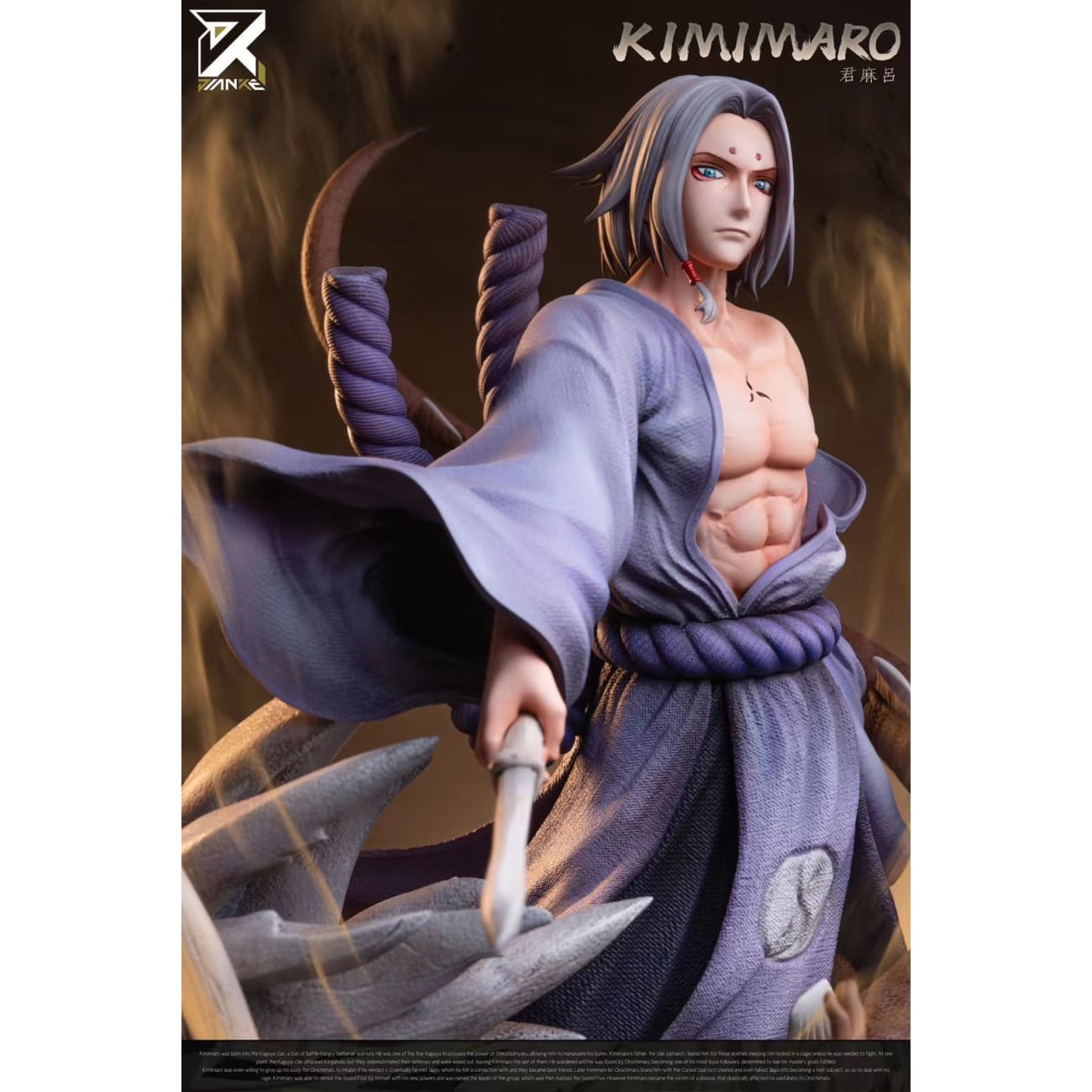 Jian Ke Studio - Kimimaro 