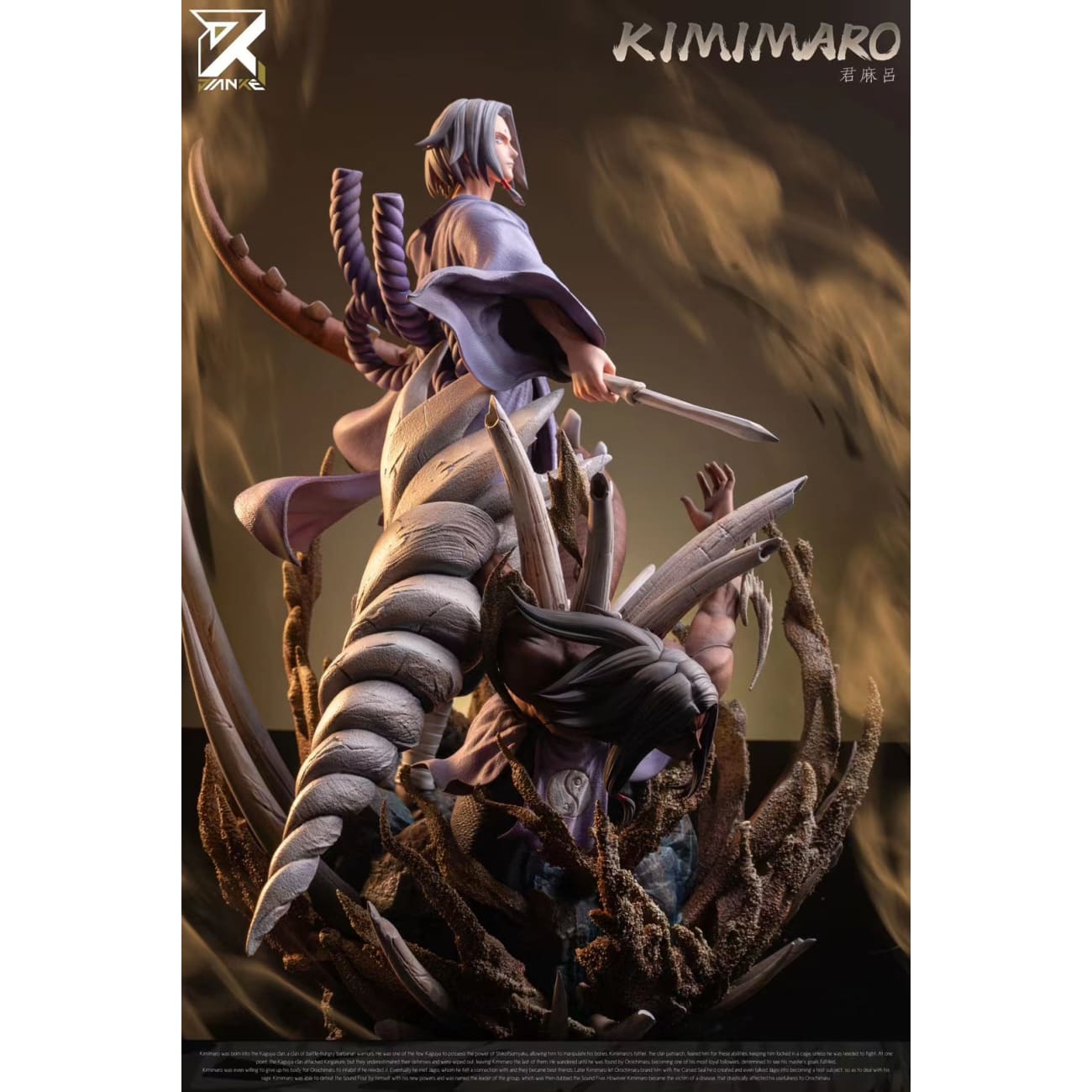 Jian Ke Studio - Kimimaro 