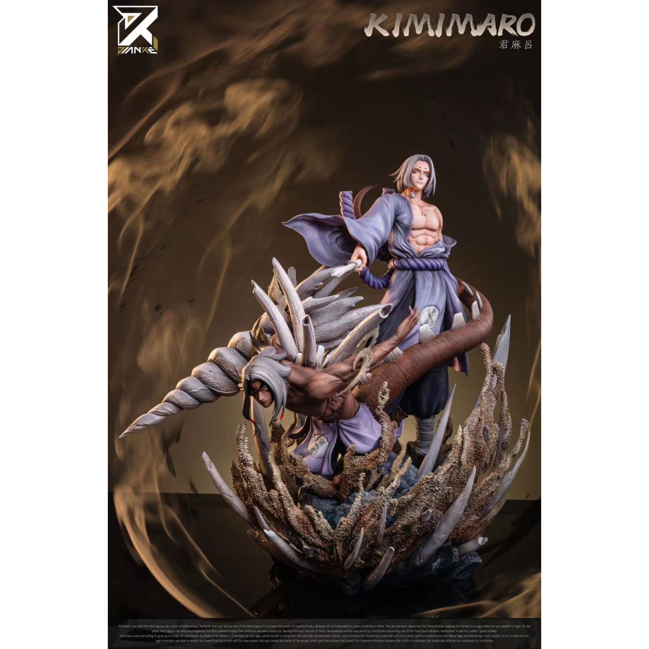 Jian Ke Studio - Kimimaro 