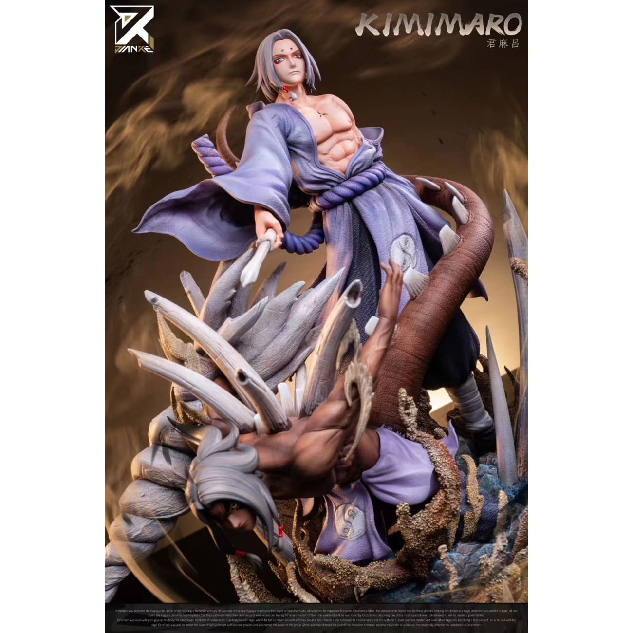Jian Ke Studio - Kimimaro 