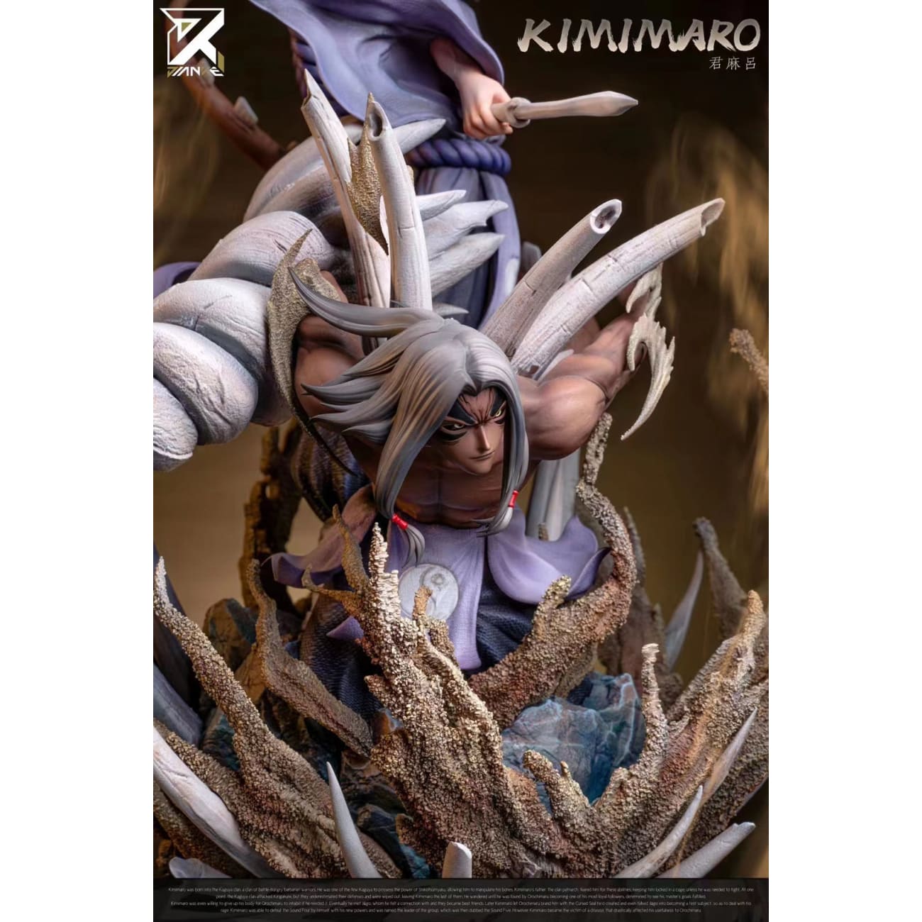 Jian Ke Studio - Kimimaro 
