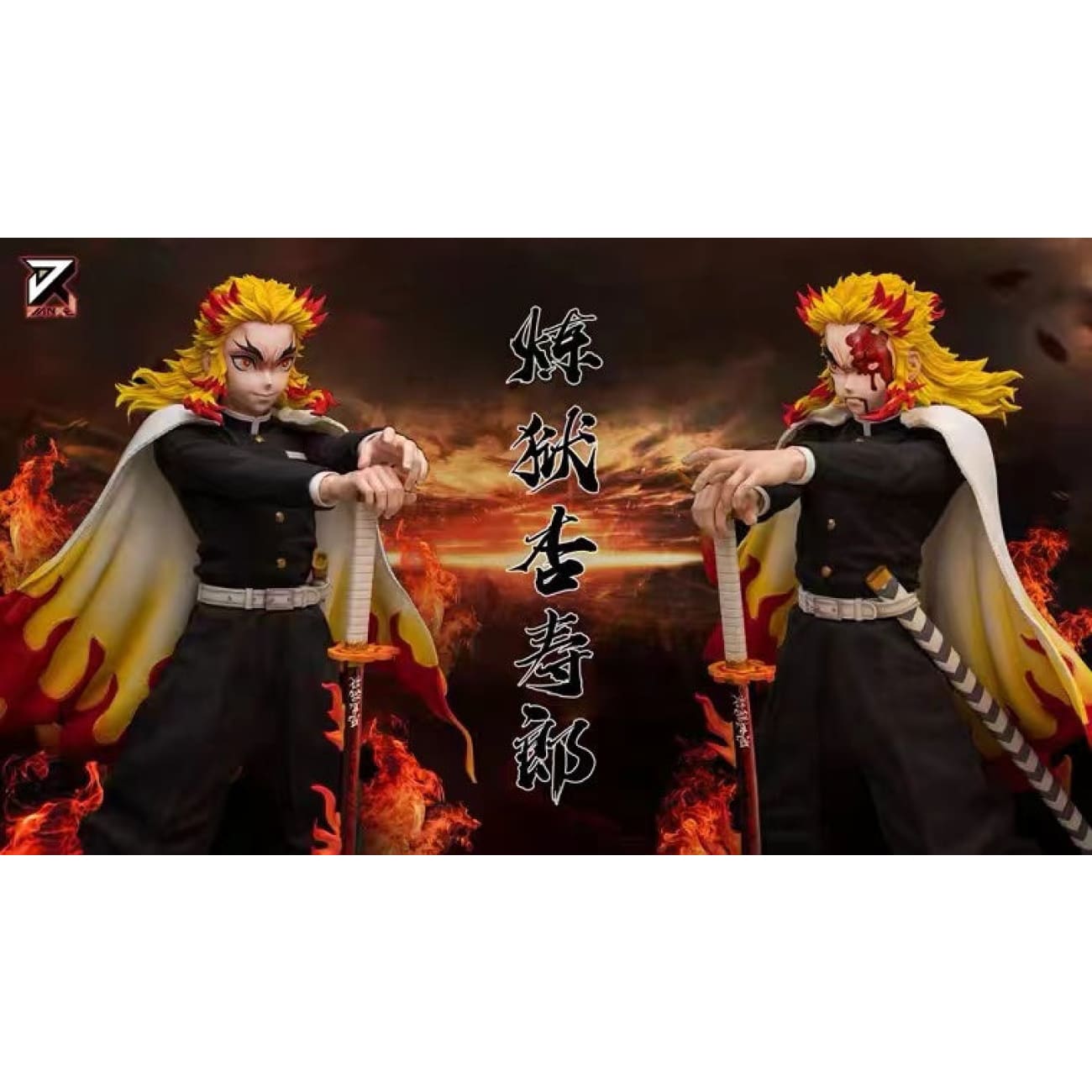 Jian Ke Studio - Kyojuro Rengoku [9 Variants]