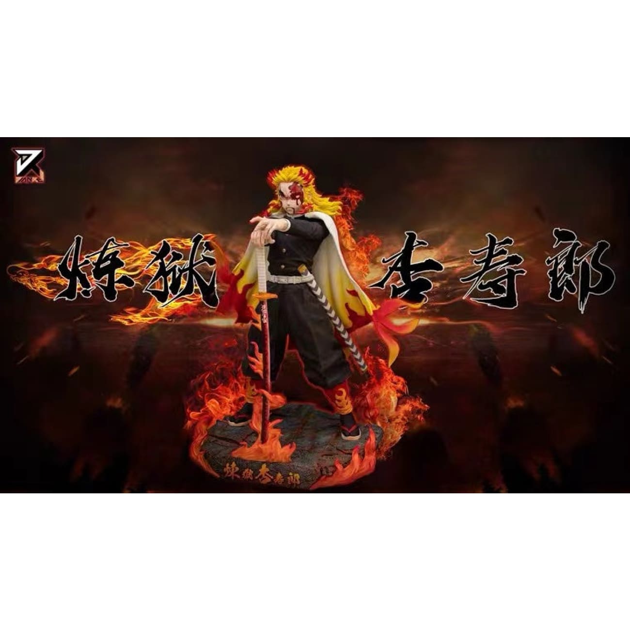 Jian Ke Studio - Kyojuro Rengoku [9 Variants]