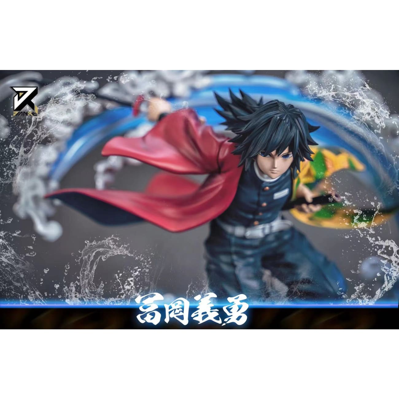 Jian Ke Studio - Water Pillar Giyu Tomioka