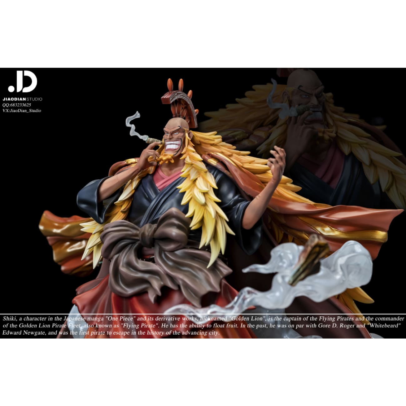 Jiao Dian Studio - Shiki the Golden Lion