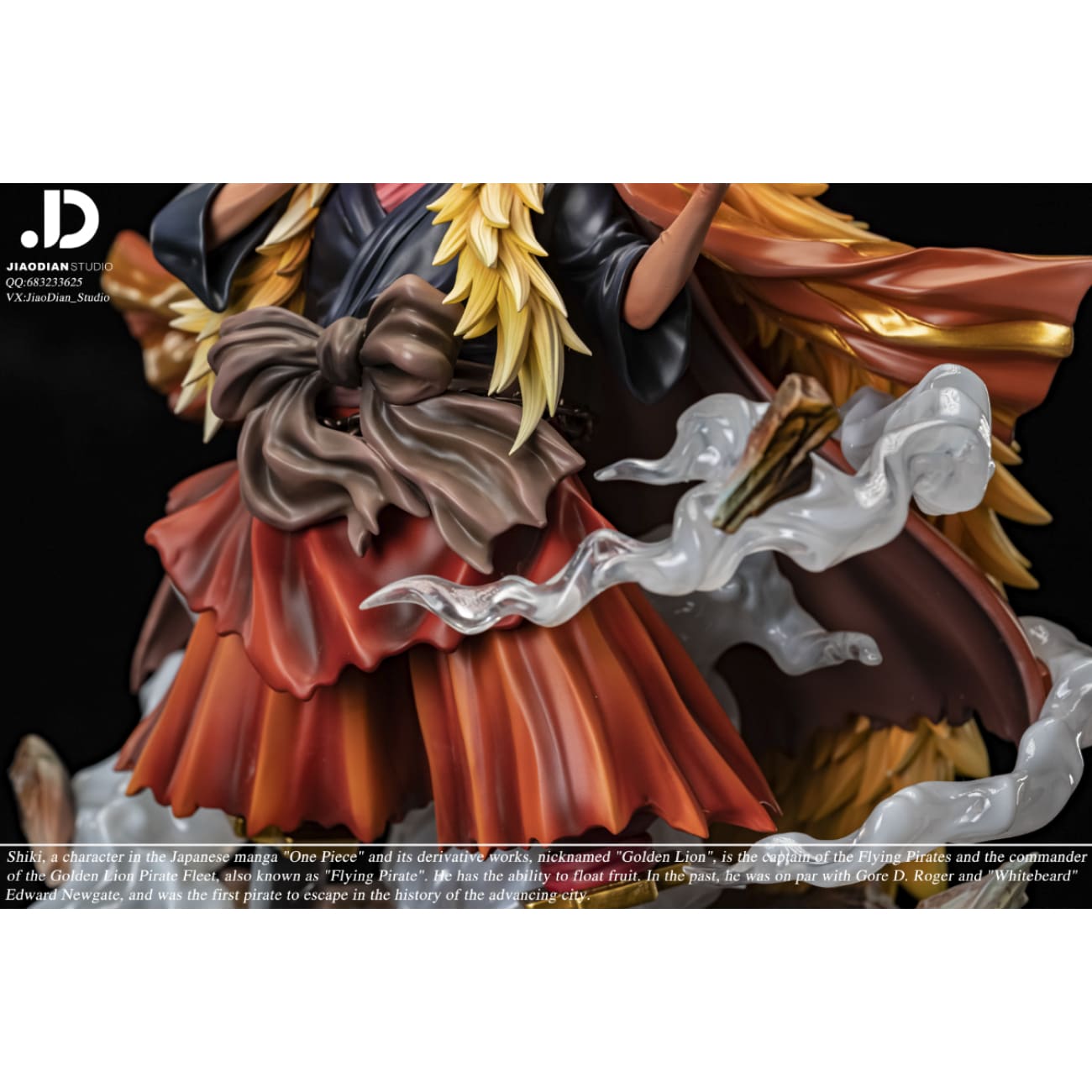 Jiao Dian Studio - Shiki the Golden Lion
