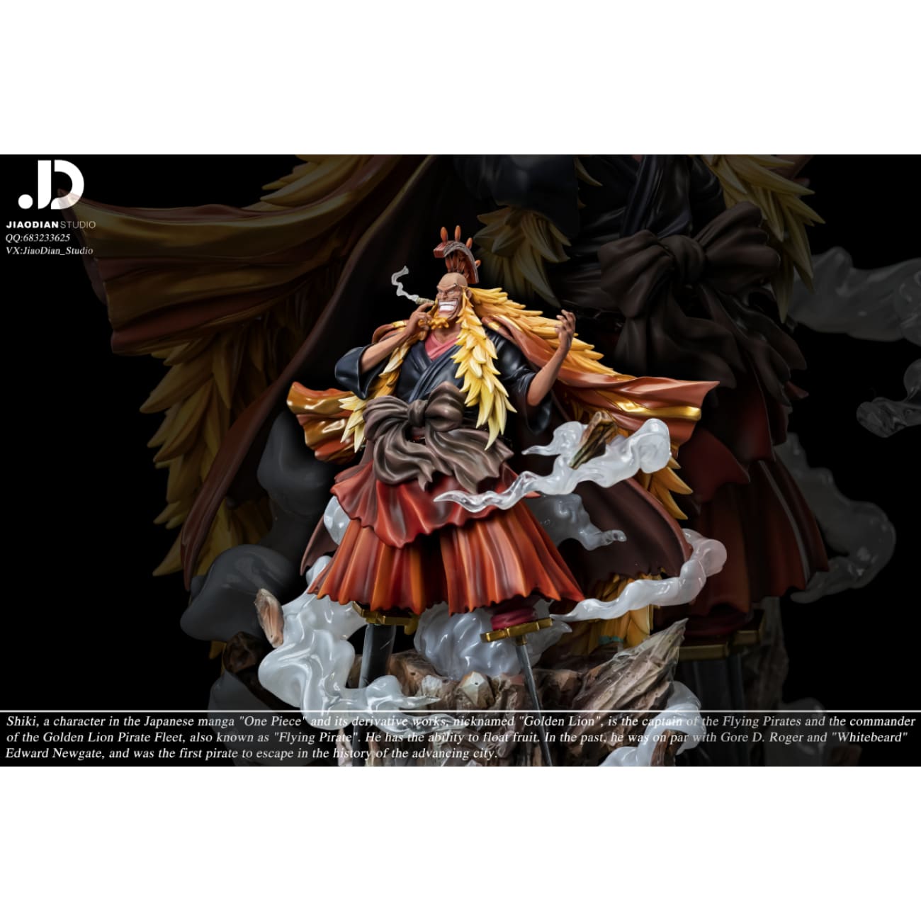 Jiao Dian Studio - Shiki the Golden Lion