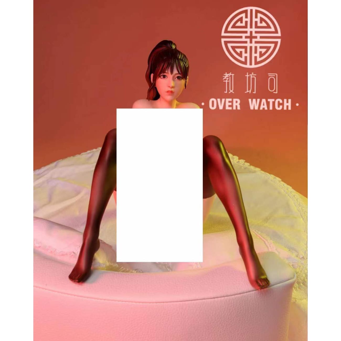 Jiao Fang Shi Studio / Over Watch - Teacher Evell