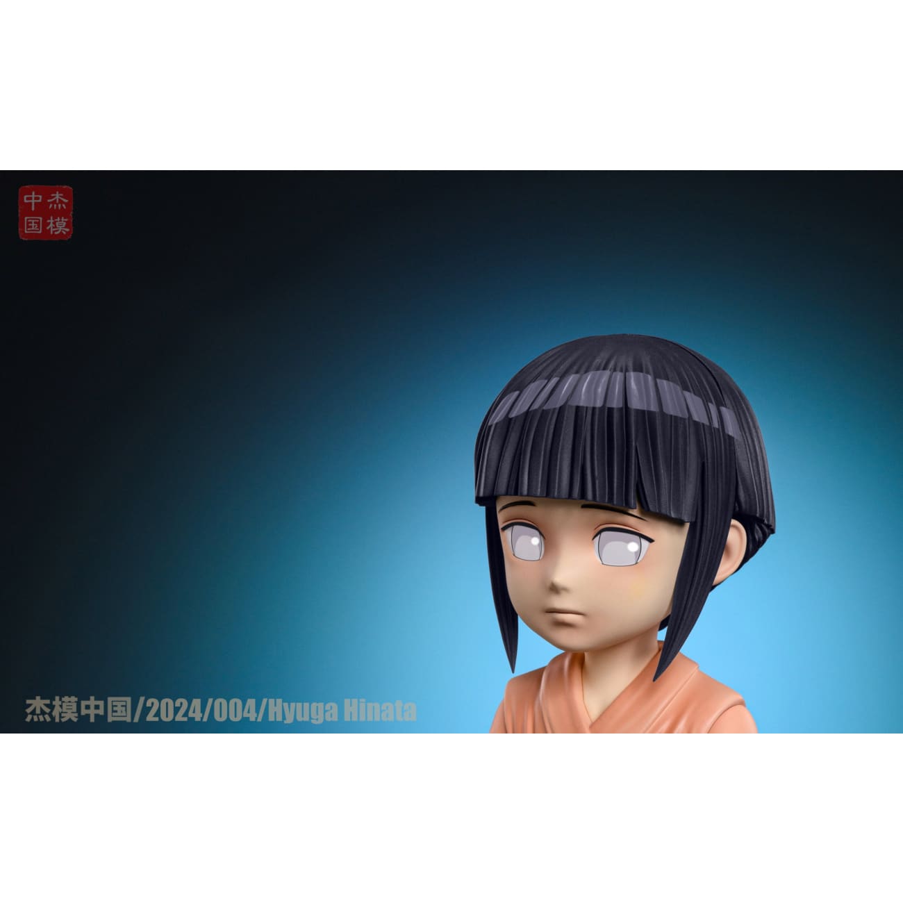 Jie Mo Studio - Childhood Hinata Hyuga