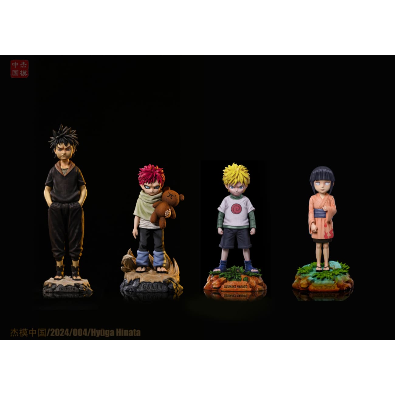Jie Mo Studio - Childhood Hinata Hyuga