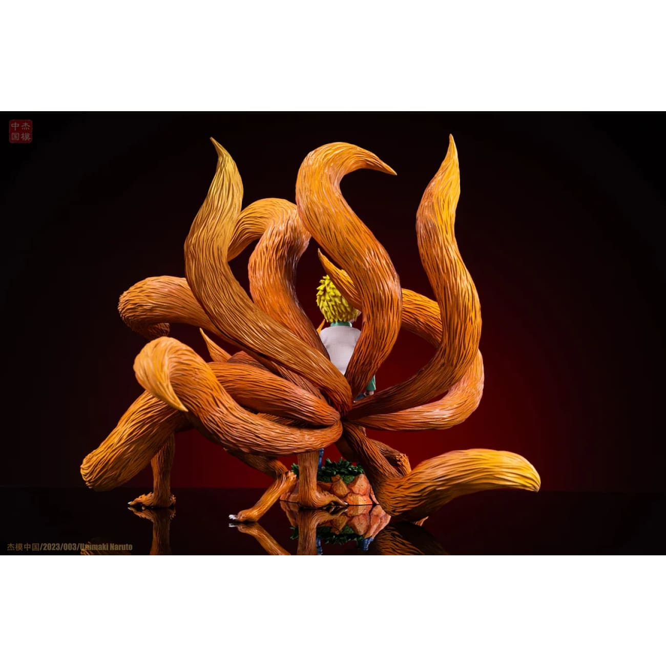 Jie Mo Studio - Childhood Naruto Uzumaki [2 Variants]