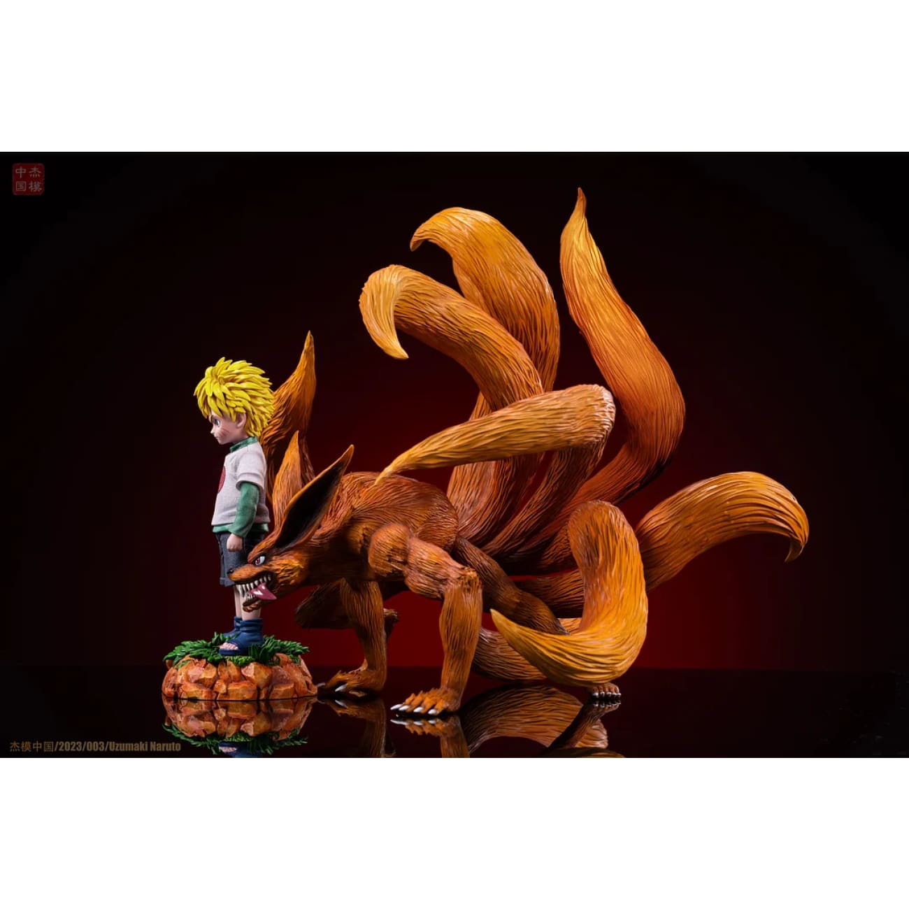 Jie Mo Studio - Childhood Naruto Uzumaki [2 Variants]