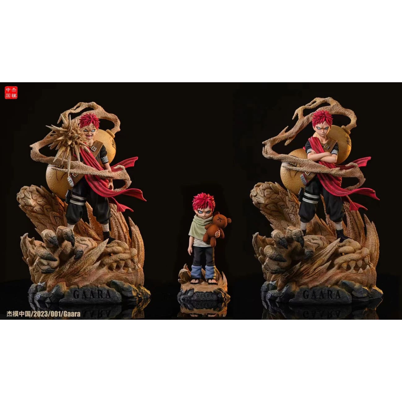 Jie Mo Studio - Gaara [3 Variants]