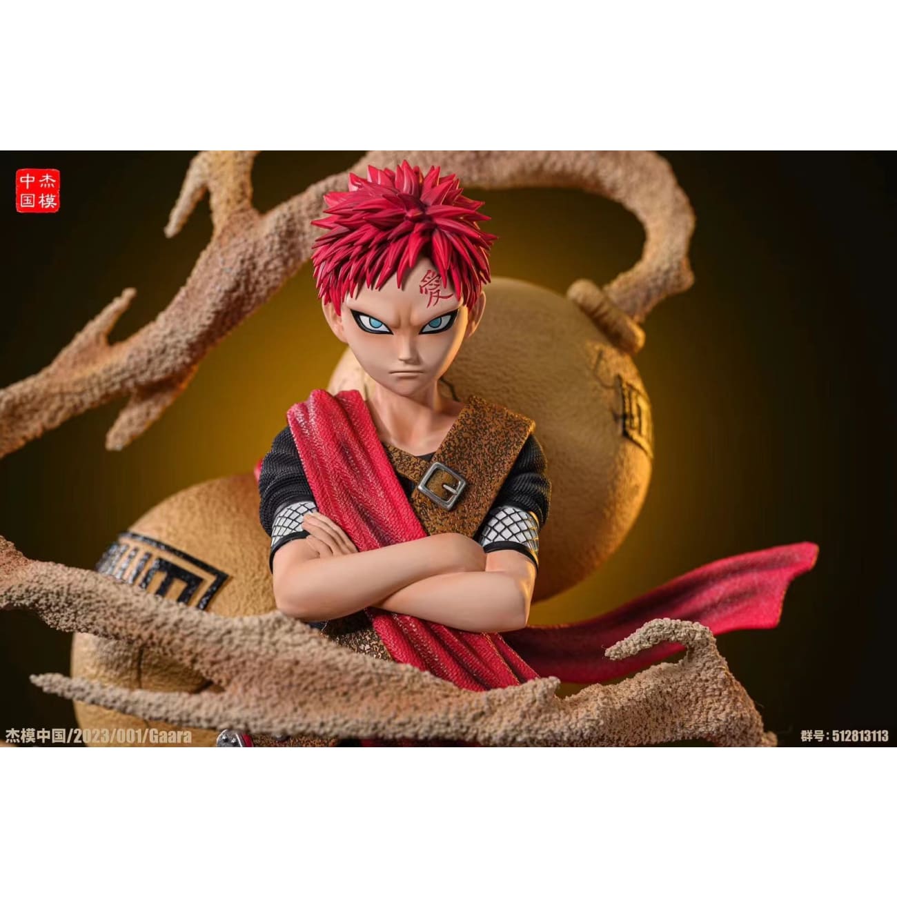 Jie Mo Studio - Gaara [3 Variants]
