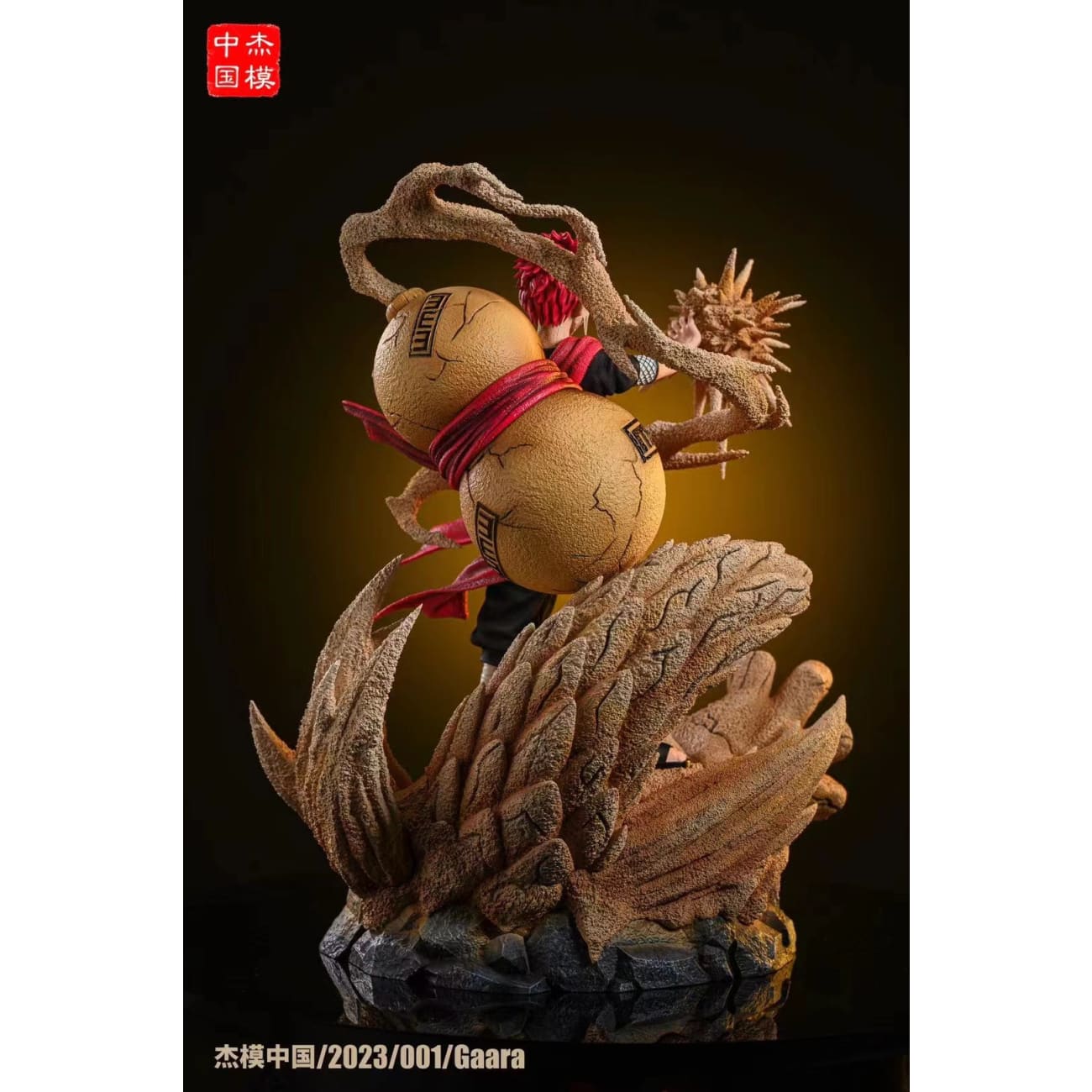 Jie Mo Studio - Gaara [3 Variants]