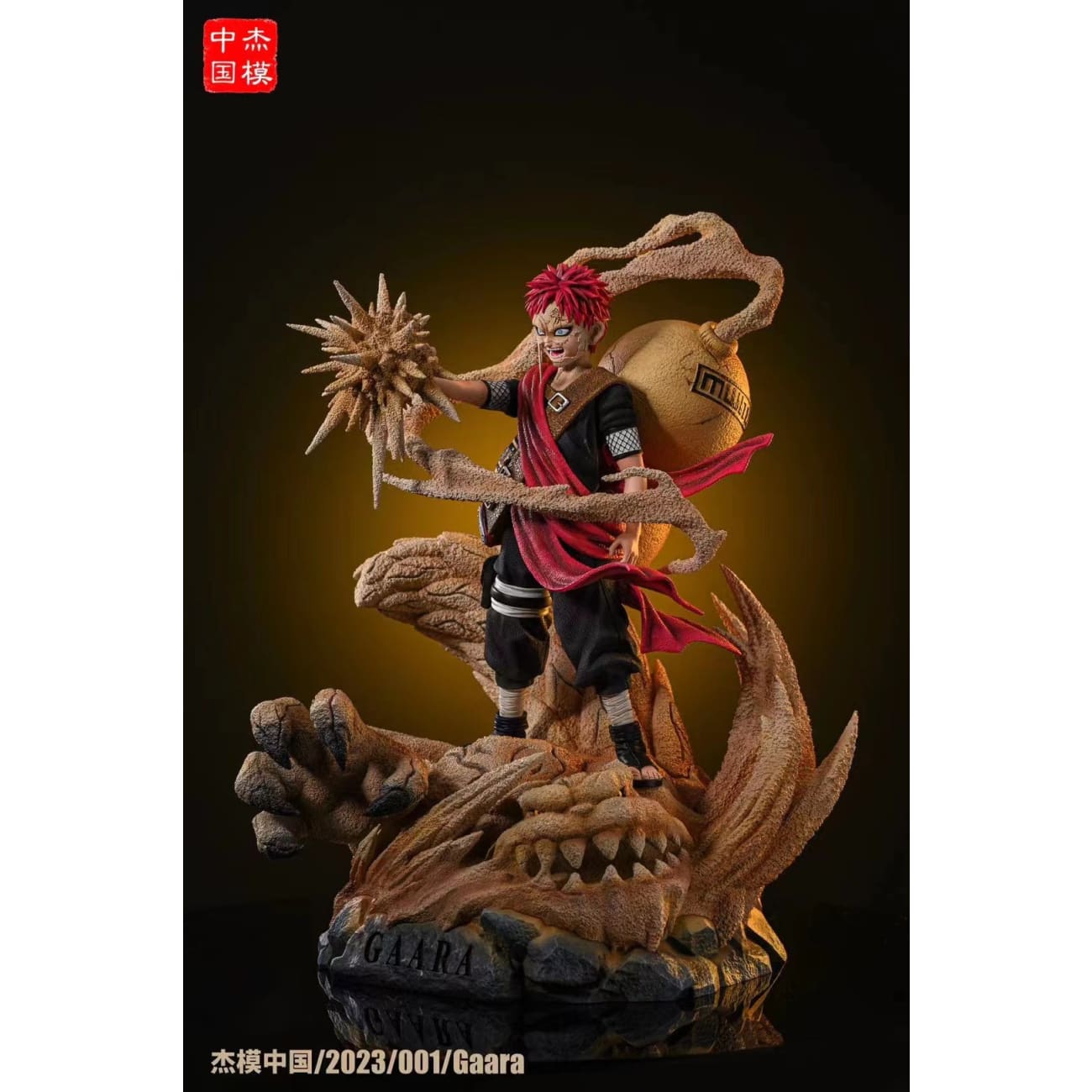 Jie Mo Studio - Gaara [3 Variants]