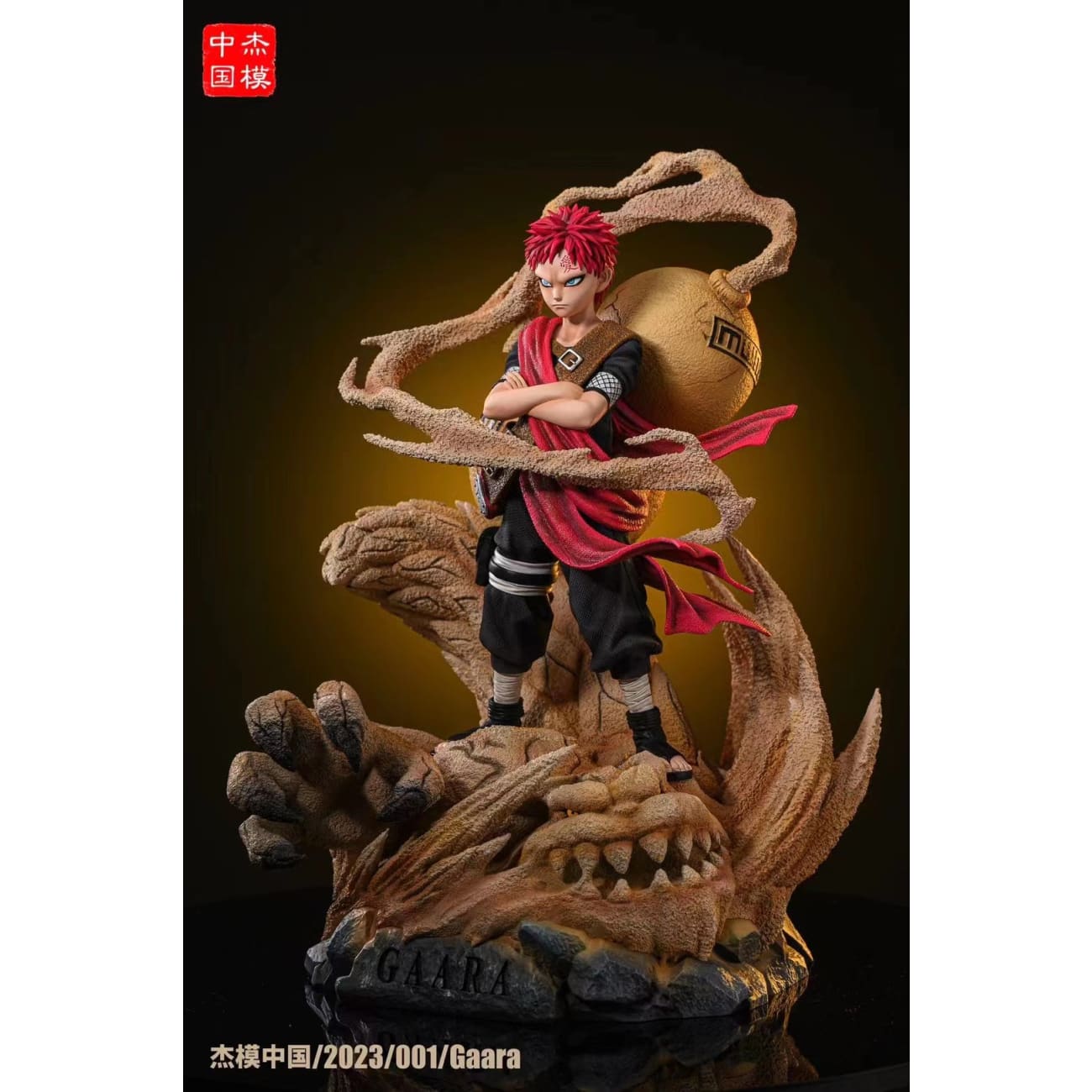 Jie Mo Studio - Gaara [3 Variants]