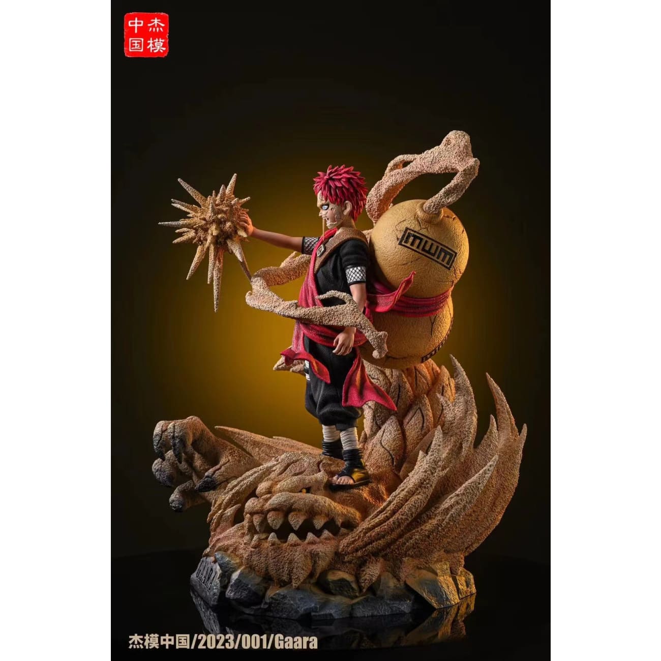 Jie Mo Studio - Gaara [3 Variants]