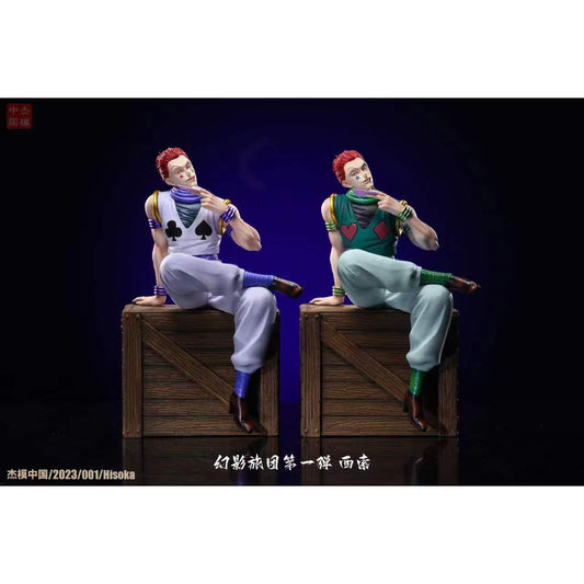 Jie Mo Studio - Hisoka [2 Variants]