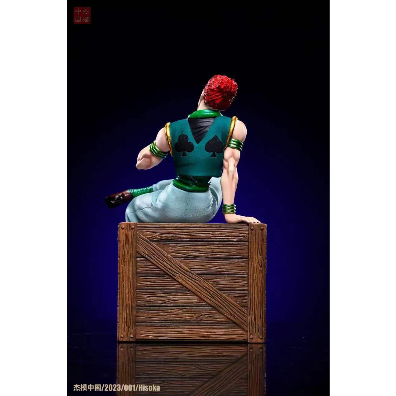 Jie Mo Studio - Hisoka [2 Variants]