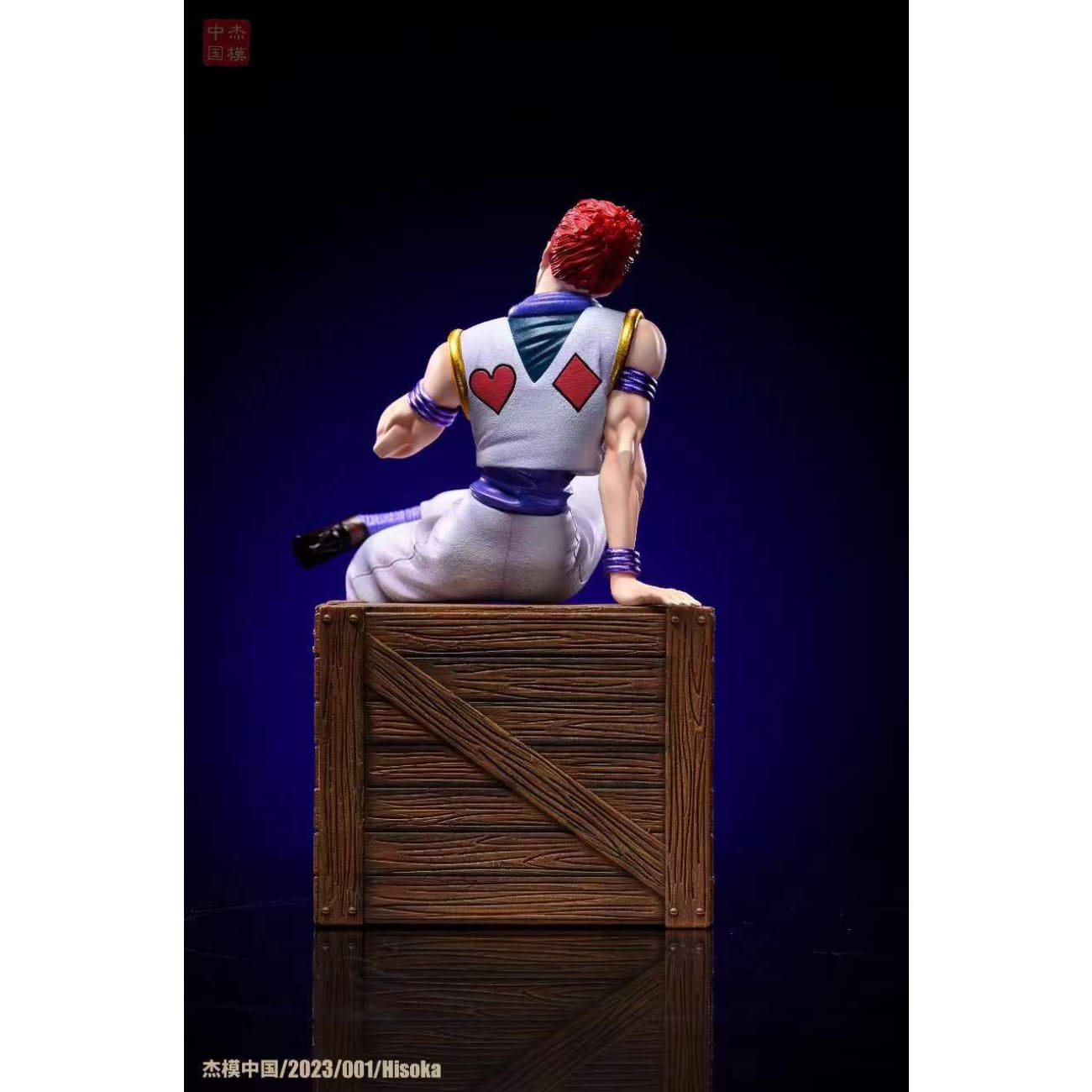 Jie Mo Studio - Hisoka [2 Variants]