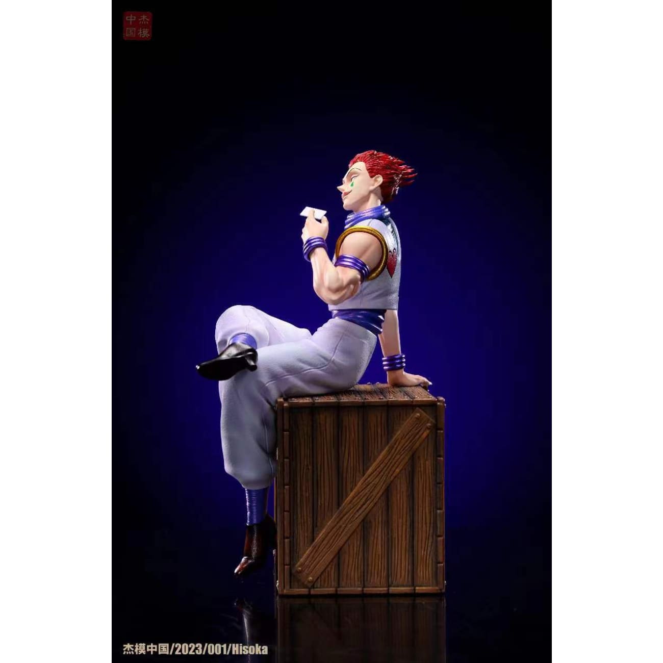 Jie Mo Studio - Hisoka [2 Variants]