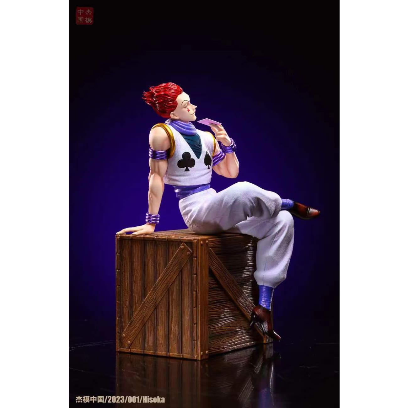 Jie Mo Studio - Hisoka [2 Variants]
