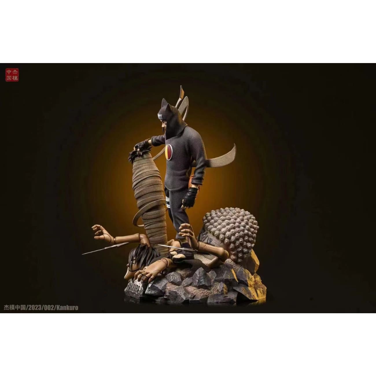 Jie Mo Studio - Kankuro [3 Variants]