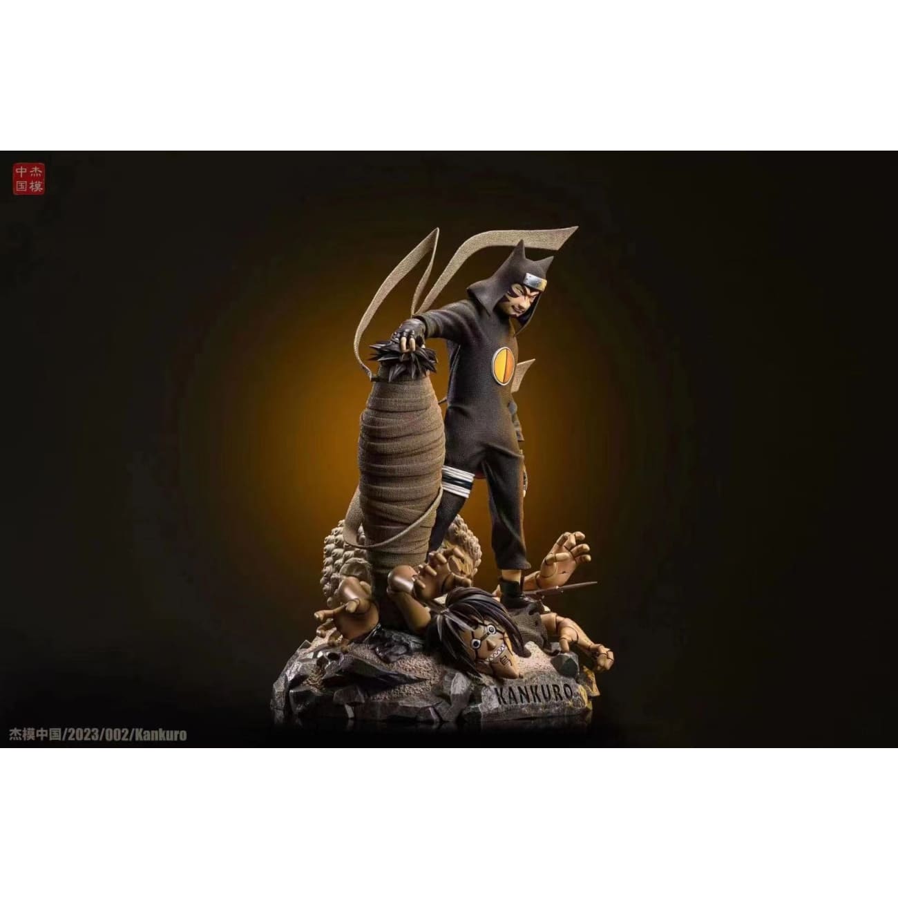 Jie Mo Studio - Kankuro [3 Variants]