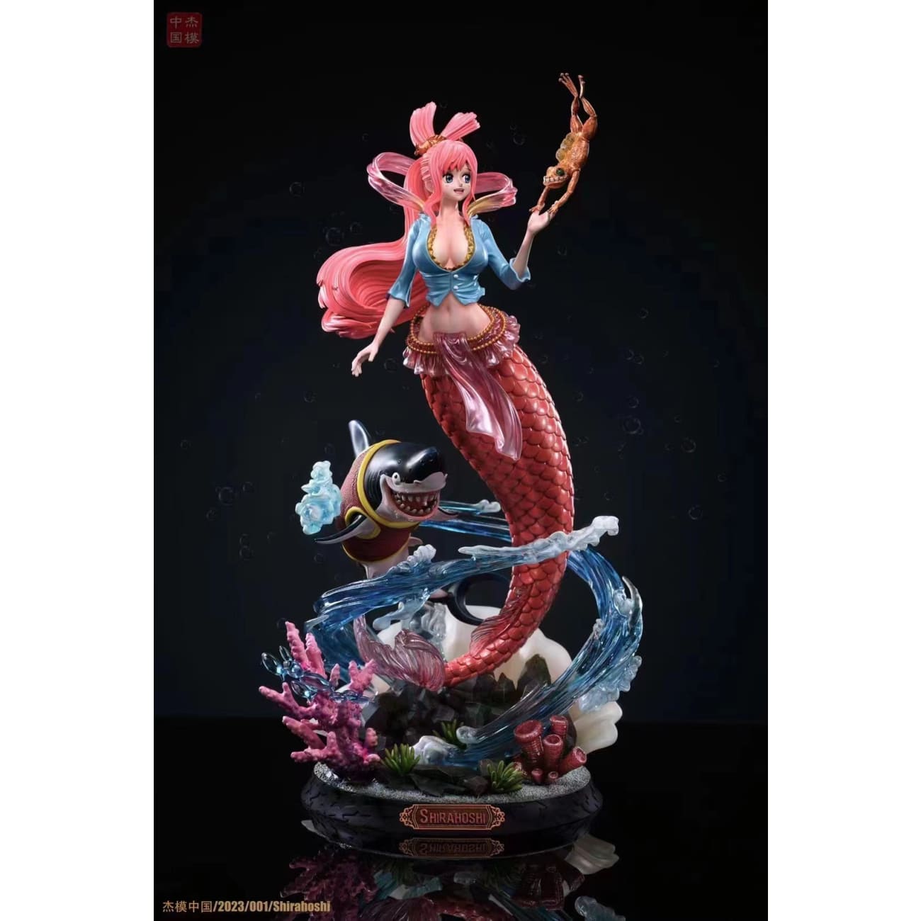 Jie Mo Studio - Princess Shirahoshi 