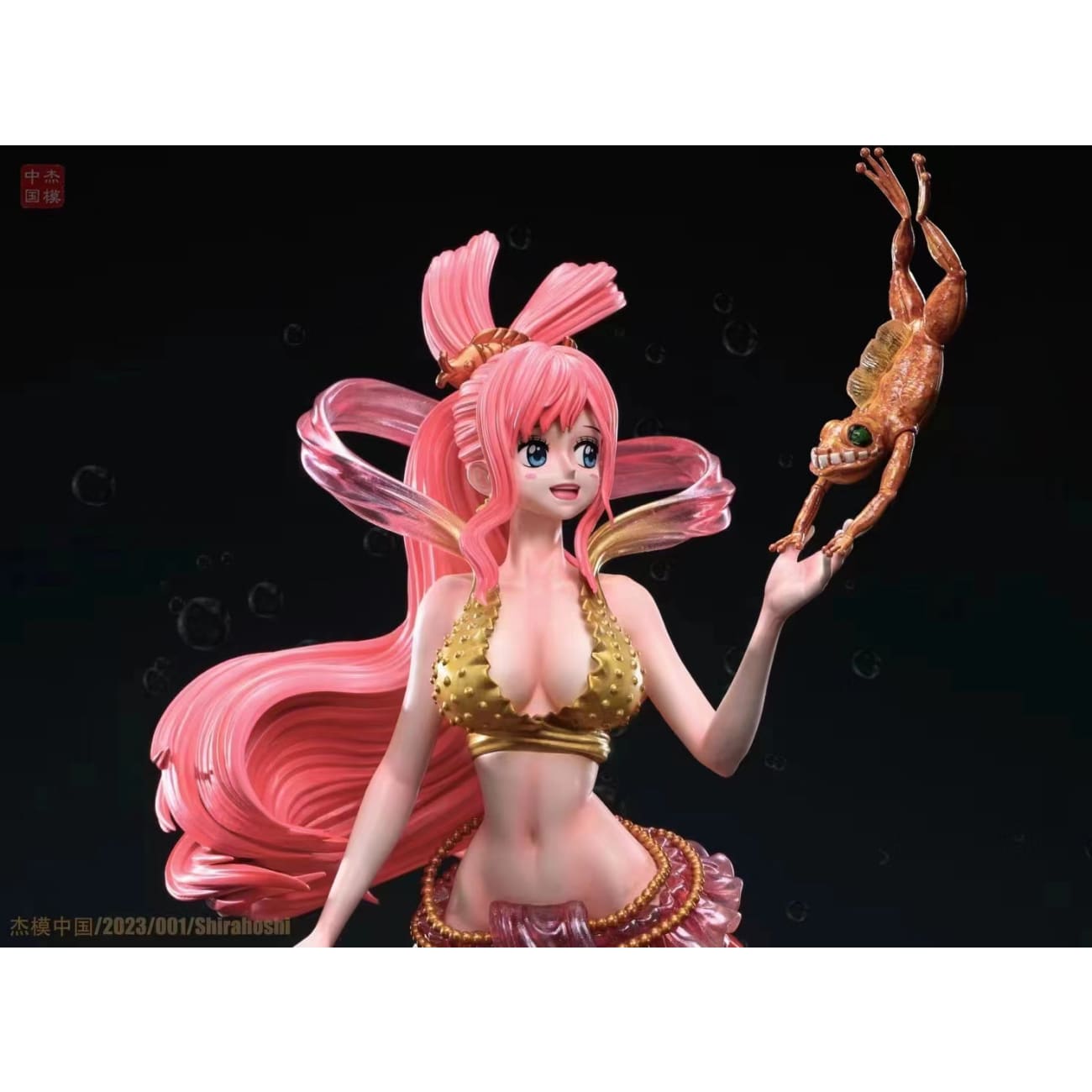 Jie Mo Studio - Princess Shirahoshi 
