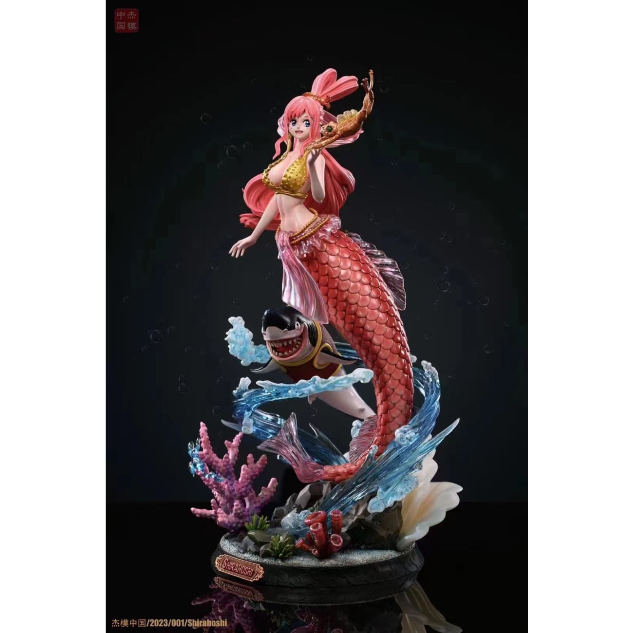 Jie Mo Studio - Princess Shirahoshi 