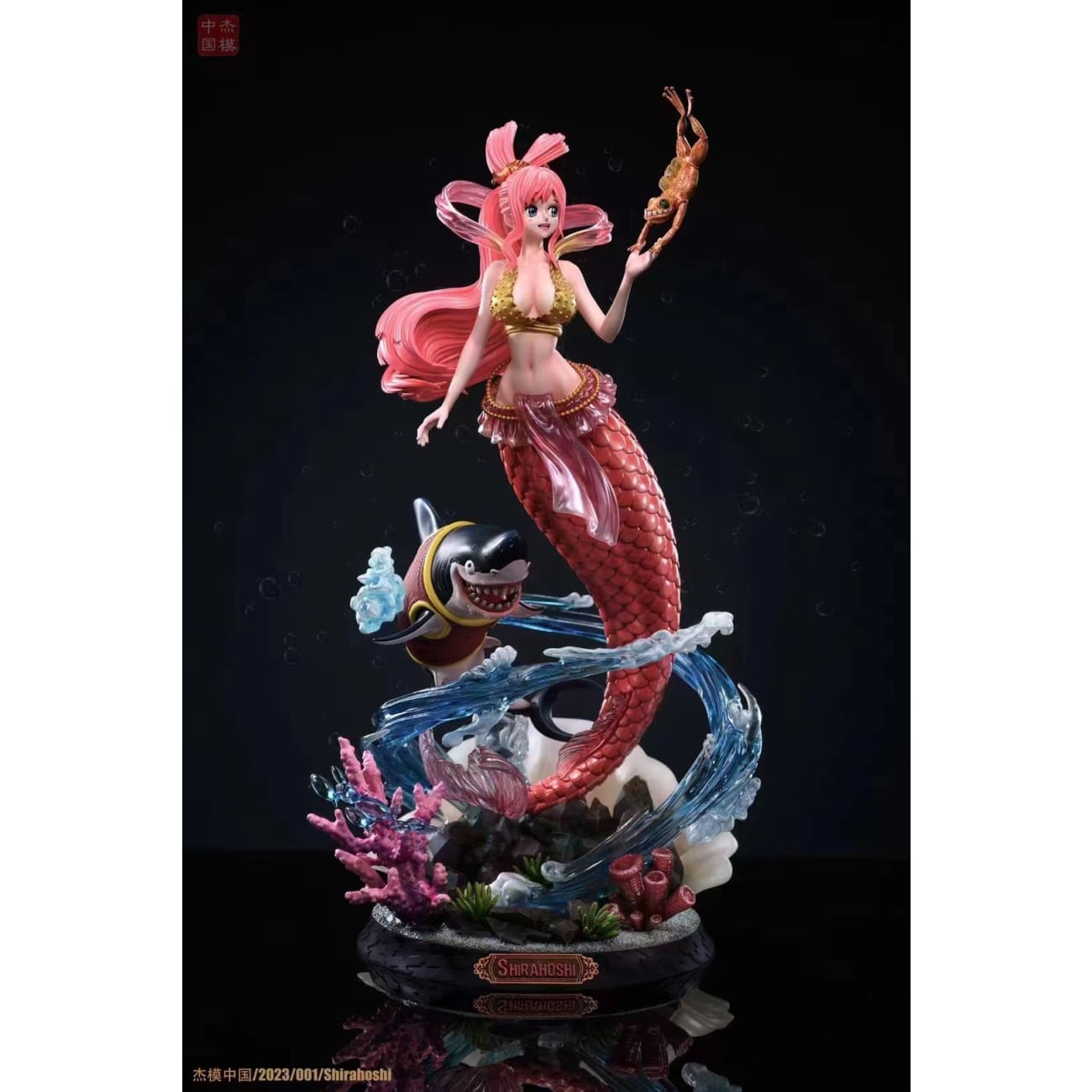Jie Mo Studio - Princess Shirahoshi 