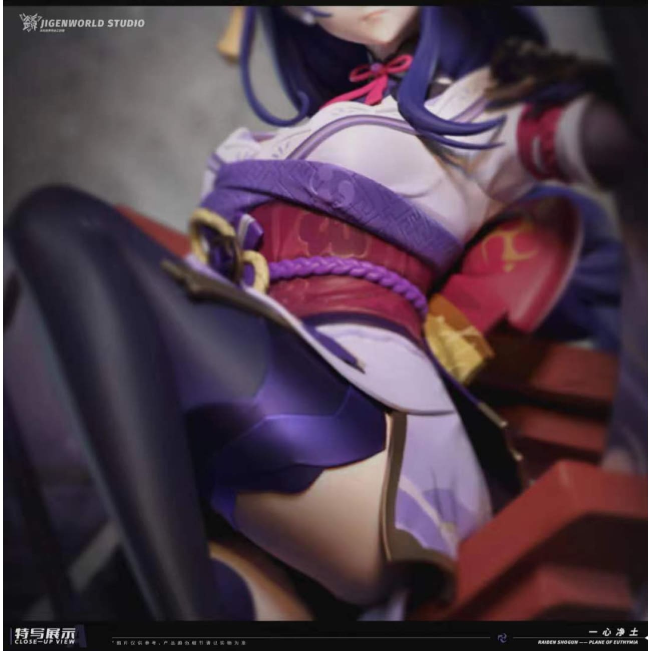 Jigenworld Studio - Raiden Shogun [3 Variants]