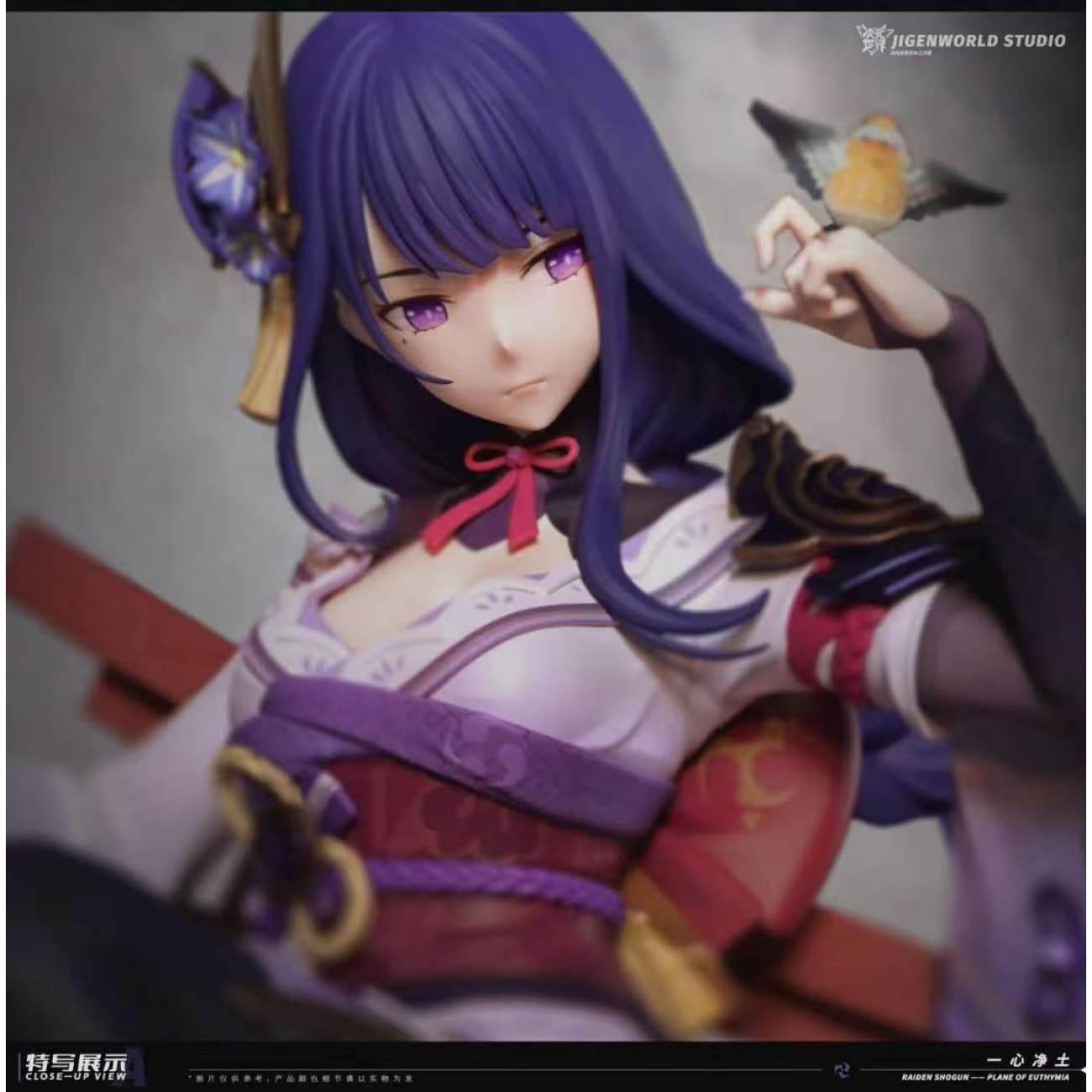 Jigenworld Studio - Raiden Shogun [3 Variants]