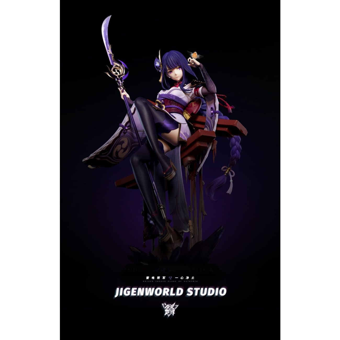 Jigenworld Studio - Raiden Shogun [3 Variants]