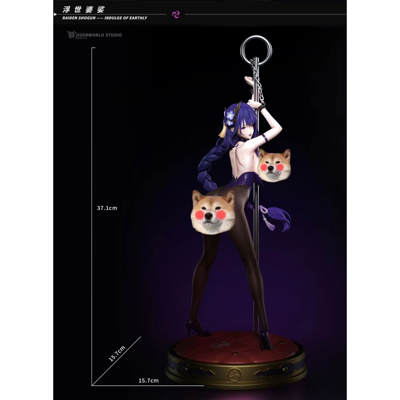 Jigenworld Studio - Raiden Shogun [3 Variants]
