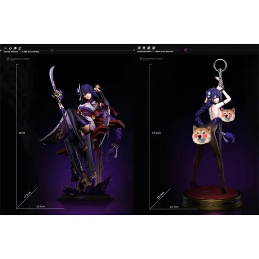 Jigenworld Studio - Raiden Shogun [3 Variants]