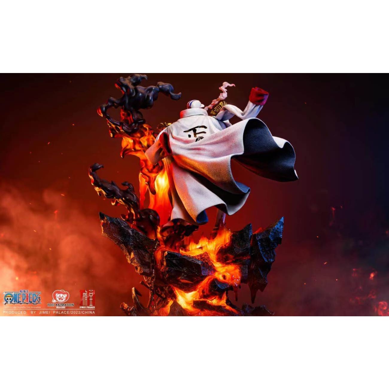 Jimei Palace - Alkainu