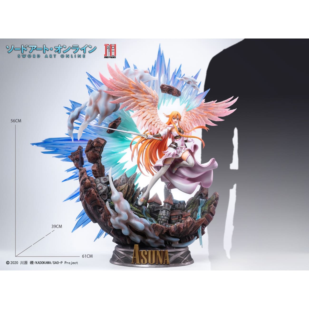 Jimei Palace - Alicization - War of Underworld [Licensed]