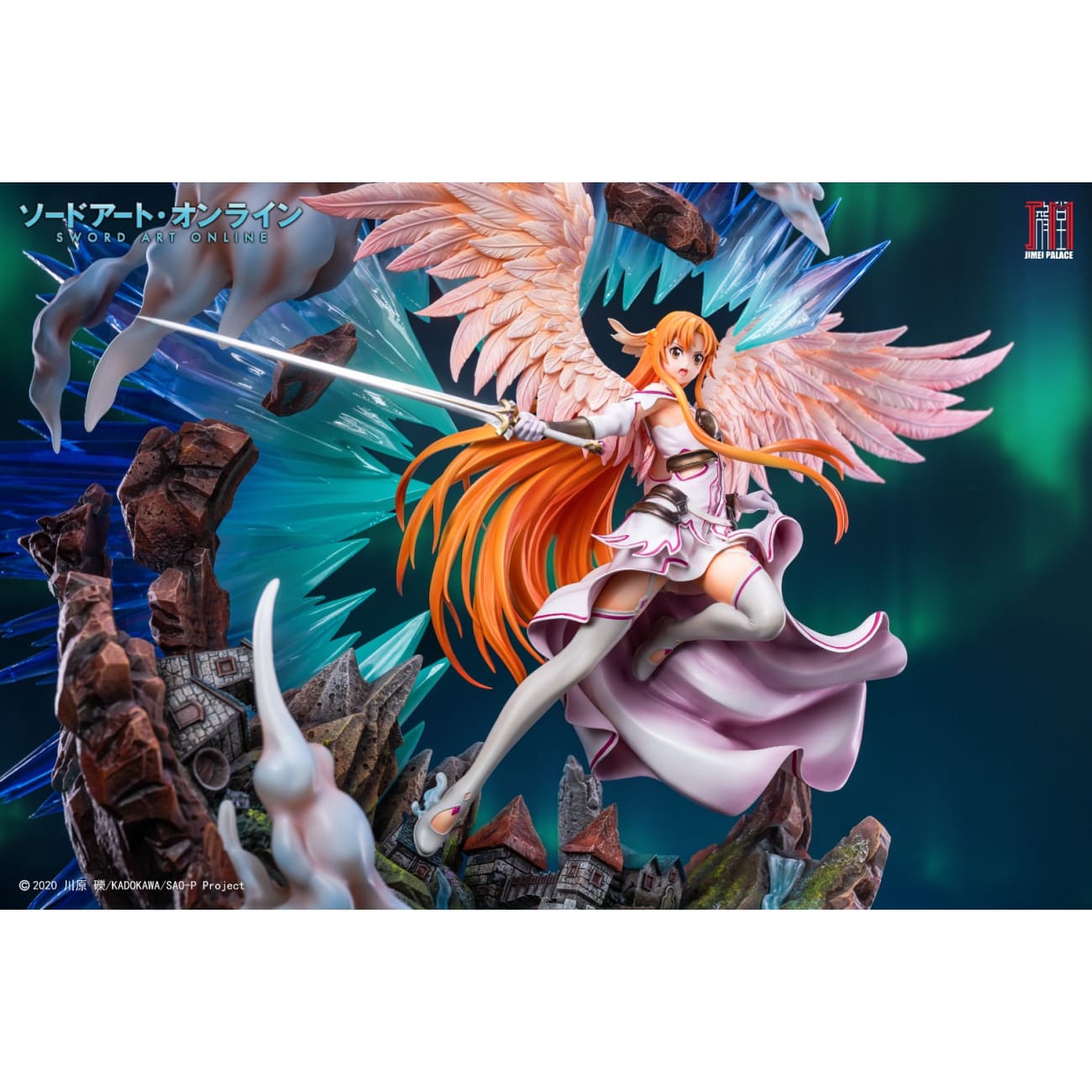 Jimei Palace - Alicization - War of Underworld [Licensed]