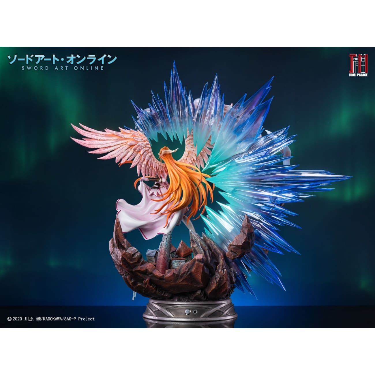 Jimei Palace - Alicization - War of Underworld [Licensed]