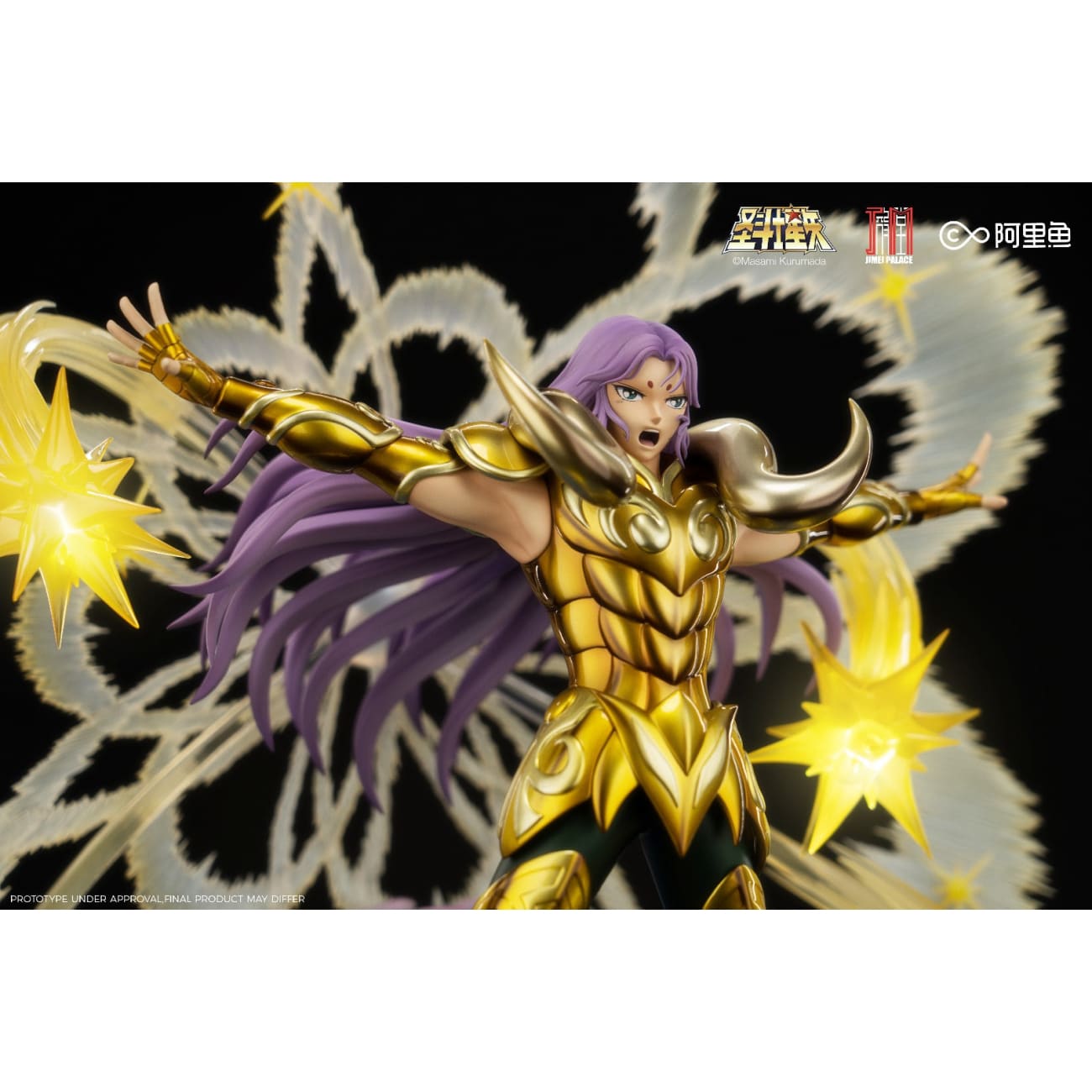 Jimei Palace - Aries Mu [3 Variants]