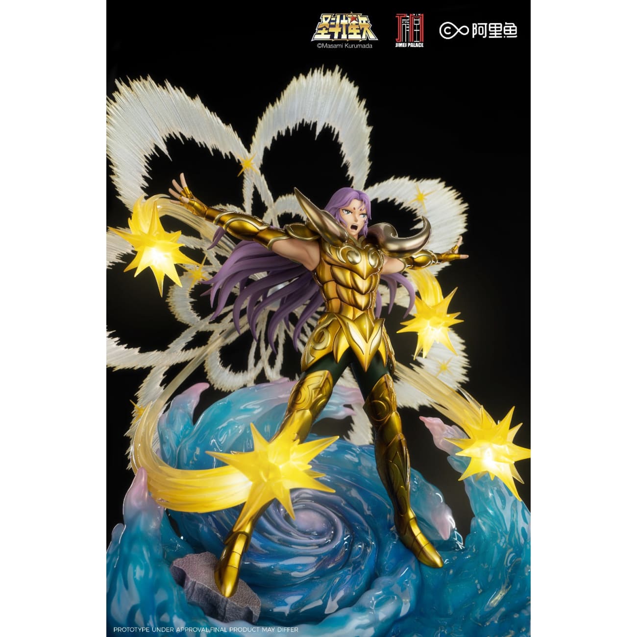Jimei Palace - Aries Mu [3 Variants]