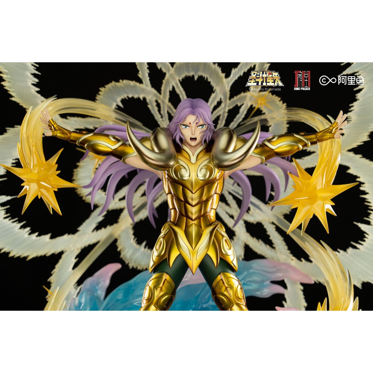 Jimei Palace - Aries Mu [3 Variants]
