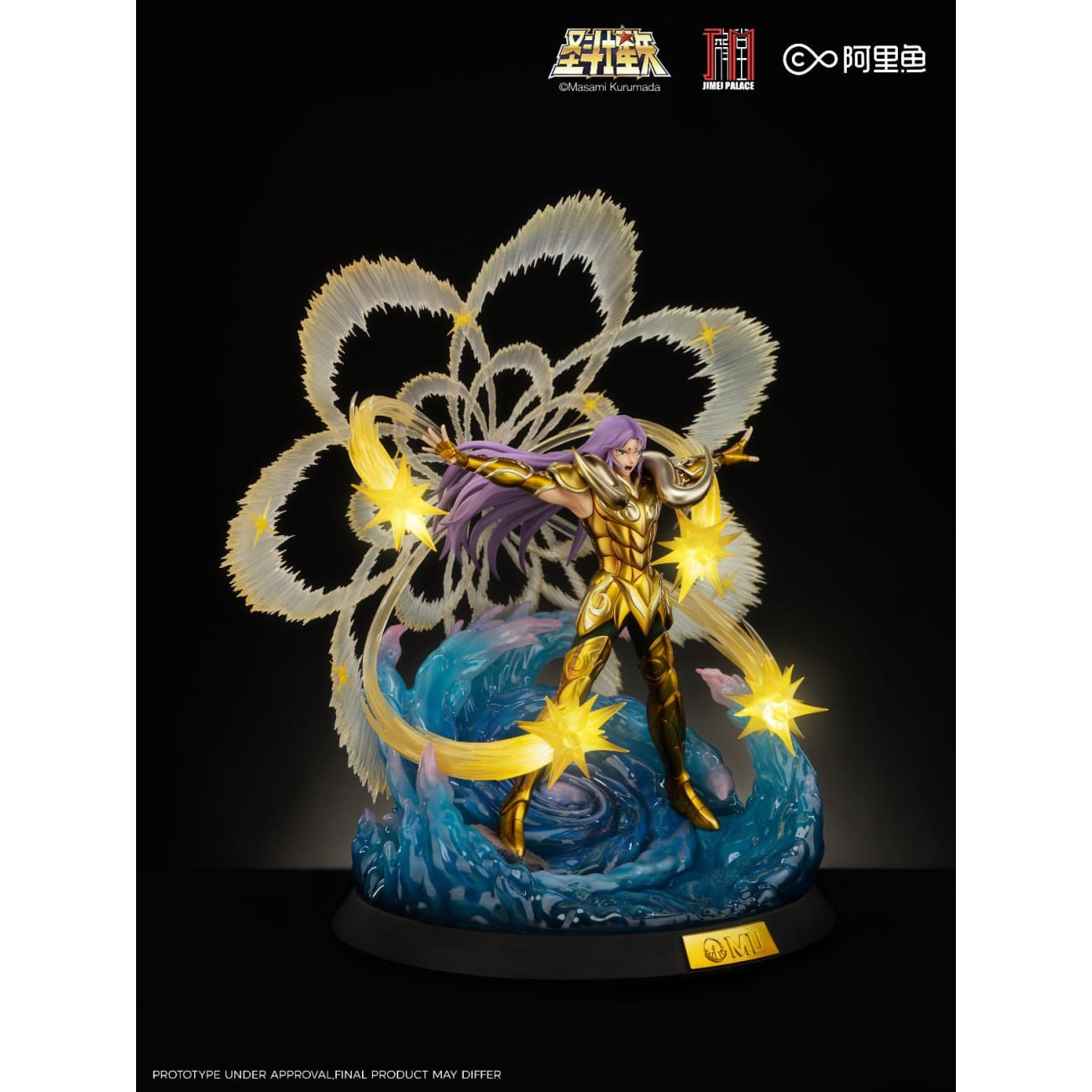 Jimei Palace - Aries Mu [3 Variants]