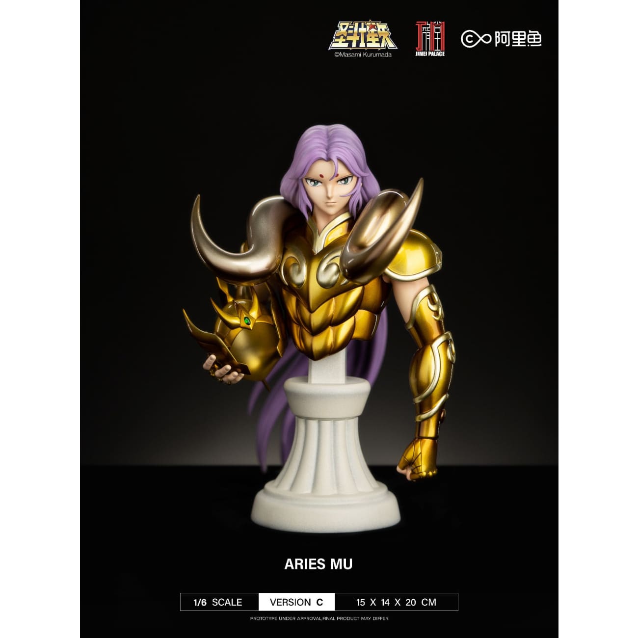Jimei Palace - Aries Mu [3 Variants]