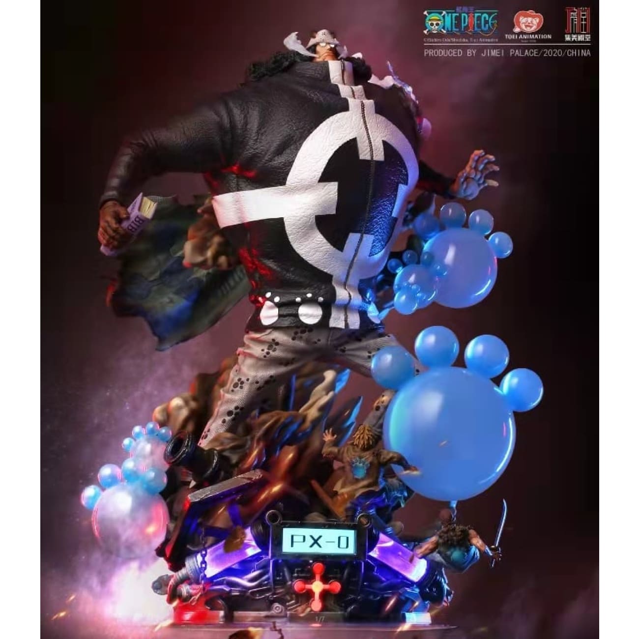Jimei Palace - Bartholomew Kuma